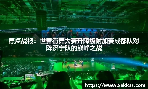 必威BETWAY