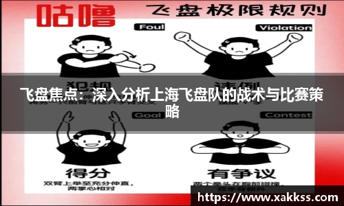 必威BETWAY官网