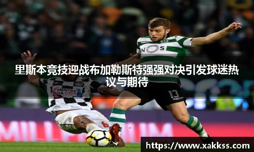 必威BETWAY官方网站