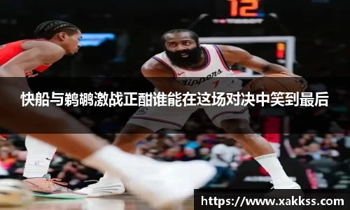 必威BETWAY