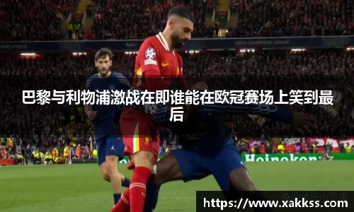 必威BETWAY官网