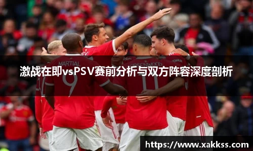 必威BETWAY
