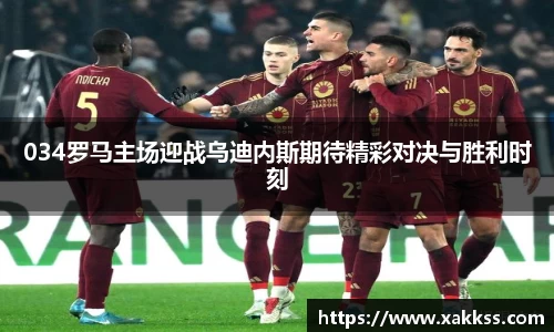 必威BETWAY