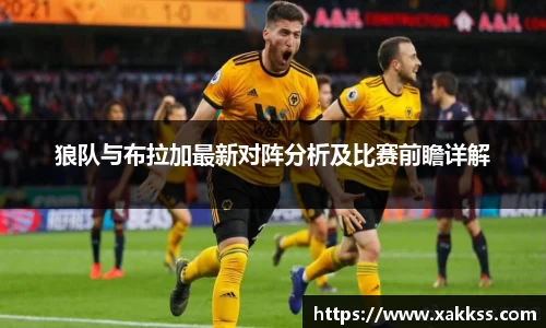 必威BETWAY