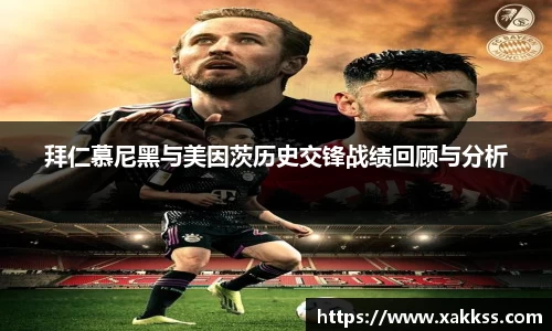 必威BETWAY