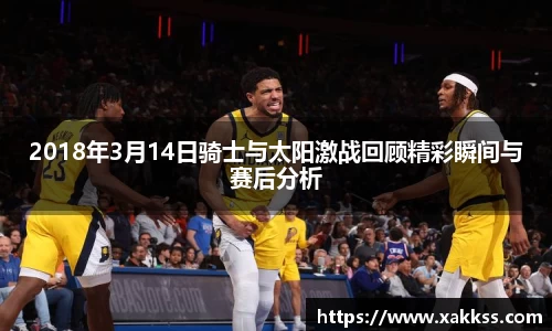 必威BETWAY官方网站