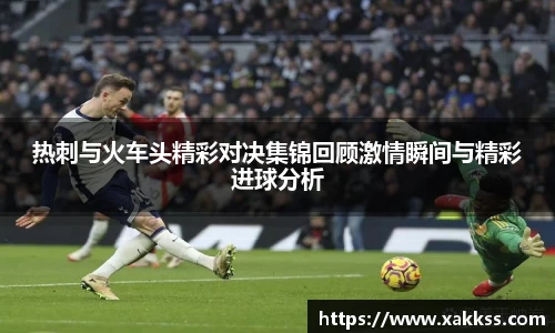 必威BETWAY官方网站