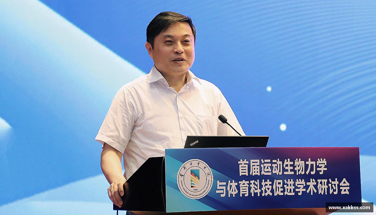 必威BETWAY官方网站精诚团结，创造辉煌！